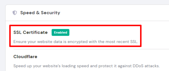 워드프레스 대쉬보드 SSL 설치 확인